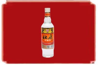 屏边县烟酒回收杜康.jpg