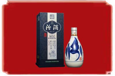 屏边县烟酒回收汾酒.jpg