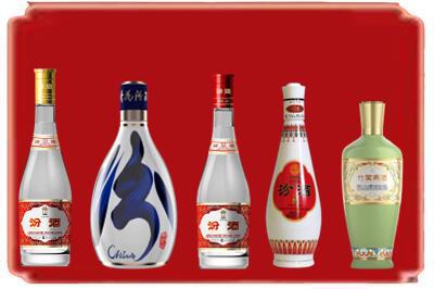 屏边县烟酒回收汾酒系列.jpg