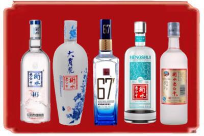 屏边县烟酒回收衡水老白干.jpg