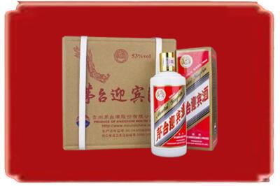 屏边县烟酒回收茅台迎宾酒.jpg
